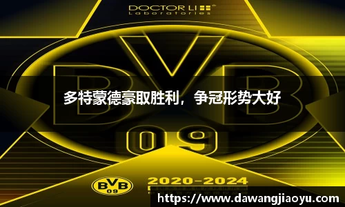 天博·体育登录入口网页版