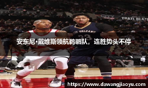 天博体育官网入口