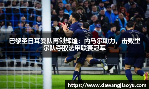 天博·体育登录入口网页版