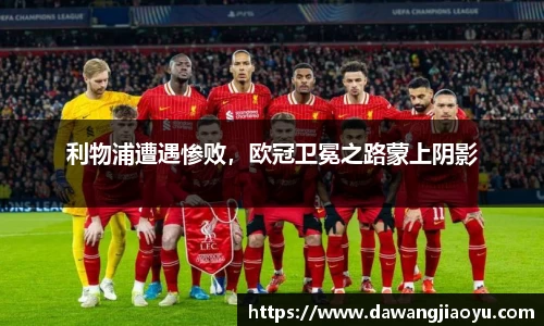 天博·体育登录入口网页版