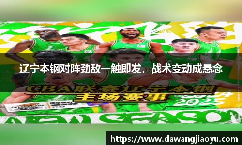 天博体育官网入口