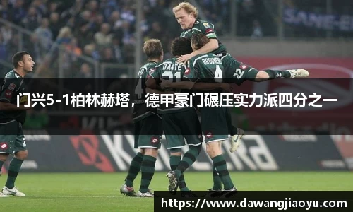 天博体育官网入口