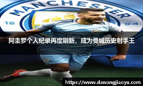 天博官方全站app下载