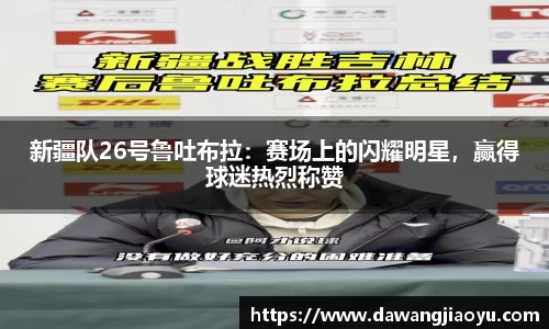天博官方全站app下载