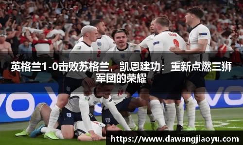 天博体育官方平台入口