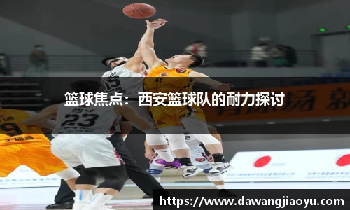 天博体育官网入口