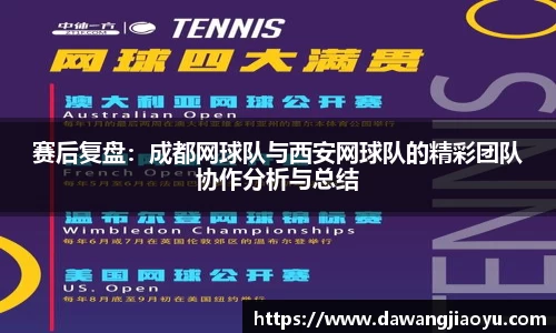 天博官方全站app下载