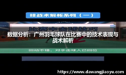 天博官方全站app下载