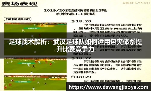 天博体育官网入口