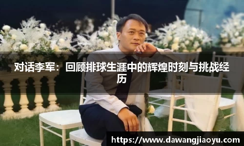 天博官方全站app下载