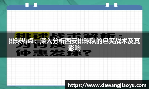 天博·体育登录入口网页版