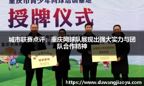天博·体育登录入口网页版
