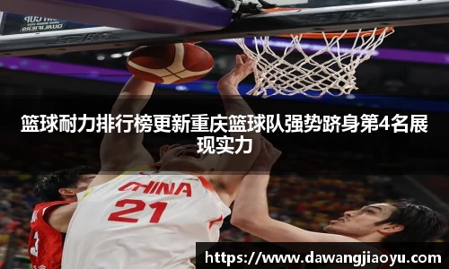 天博体育官方平台入口