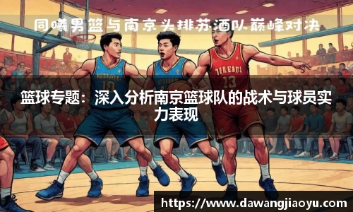 天博·体育登录入口网页版