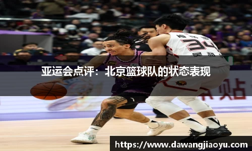 天博·体育登录入口网页版