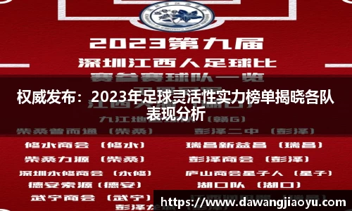 天博·体育登录入口网页版
