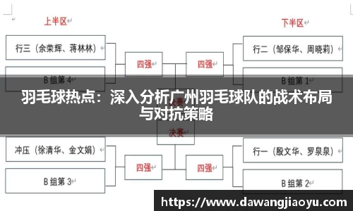 天博官方全站app下载