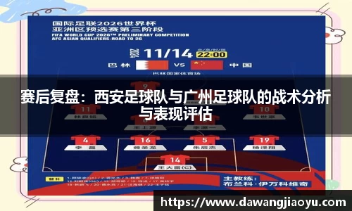 天博体育官方平台入口