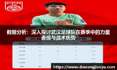 天博体育官方平台入口