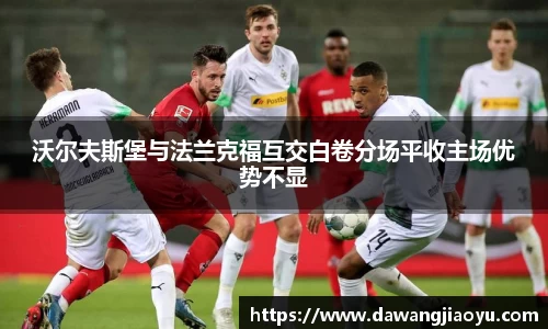 天博体育官方平台入口