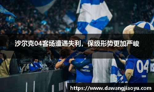 天博·体育登录入口网页版