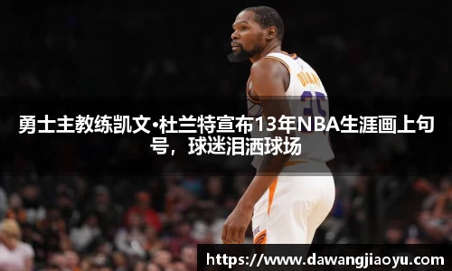 天博体育官网入口