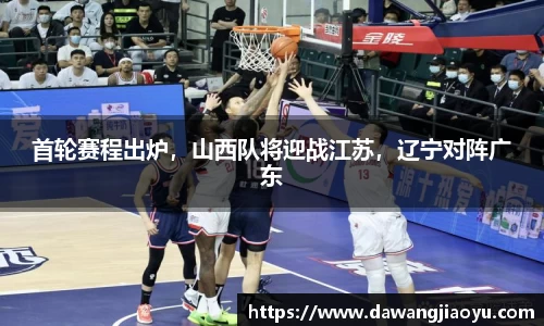 天博体育官网入口