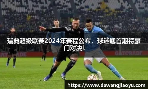 天博体育官网入口