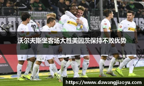 天博体育官网入口