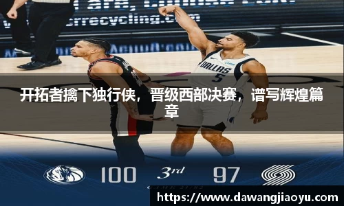 天博体育官网入口