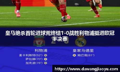天博体育官网入口