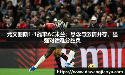 天博体育官方平台入口