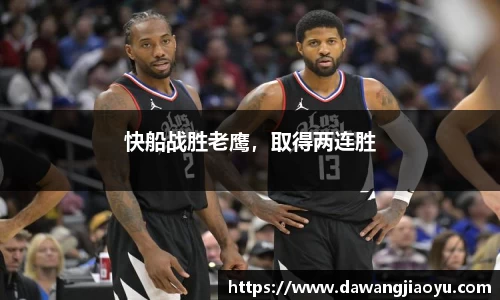 天博官方全站app下载