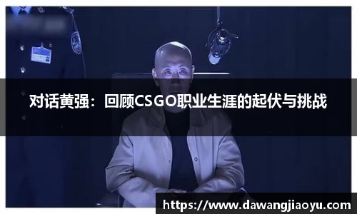 天博·体育登录入口网页版