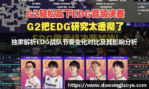 天博官方全站app下载