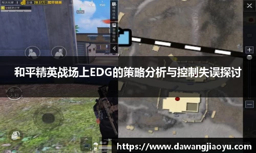 天博·体育登录入口网页版