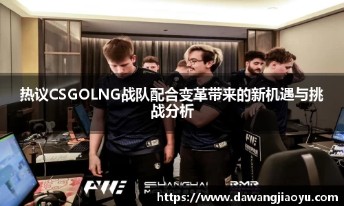 天博体育官网入口