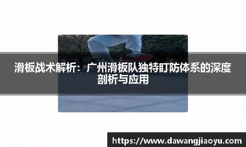 天博体育官方平台入口