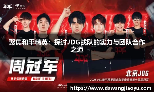 天博·体育登录入口网页版