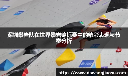天博官方全站app下载
