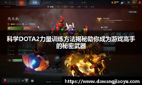 天博体育官网入口