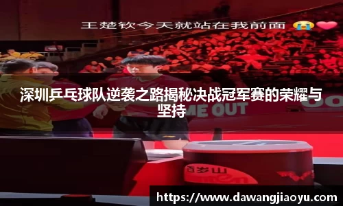 天博体育官方平台入口
