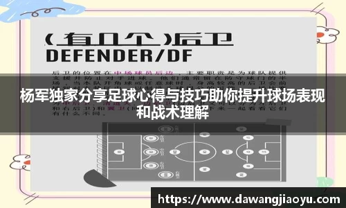 天博体育官网入口
