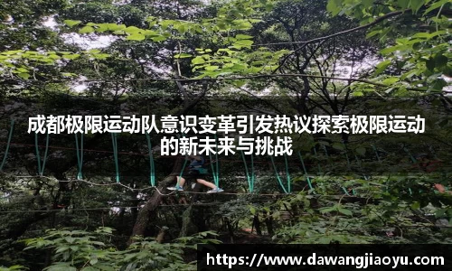 天博官方全站app下载