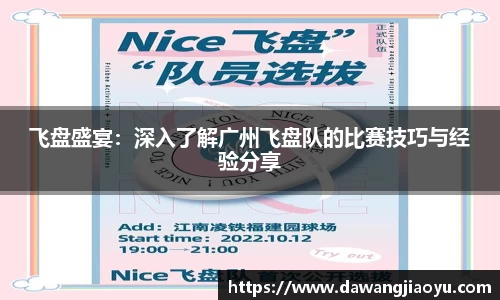 天博·体育登录入口网页版