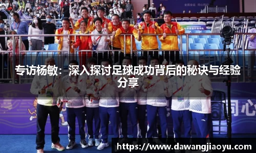 天博体育官网入口
