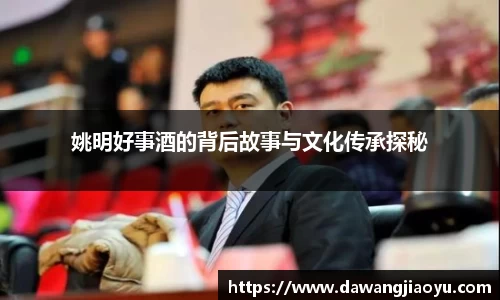 天博体育官网入口