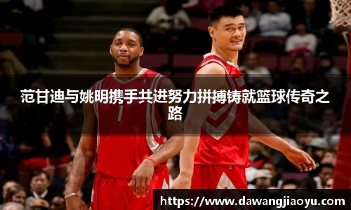 天博体育官网入口