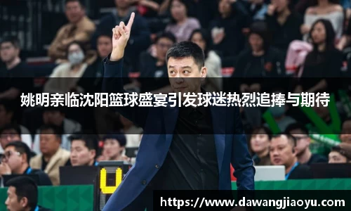 天博官方全站app下载