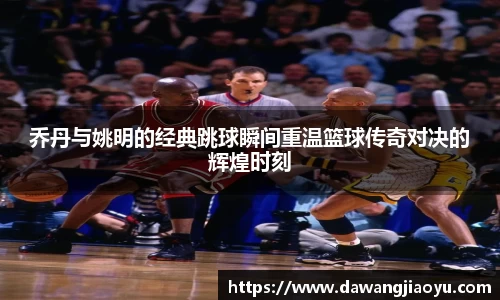 天博体育官方平台入口